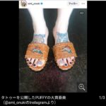 レス1番の画像1