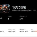 レス1番の画像2