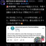レス1番の画像9
