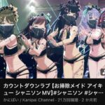 レス1番の画像2