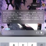 レス40番の画像2