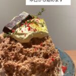 レス2番の画像1