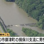 レス1番のリンク先のサムネイル画像
