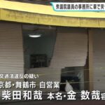 レス1番のリンク先のサムネイル画像