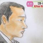 レス1番のリンク先のサムネイル画像
