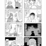 レス1番の画像17
