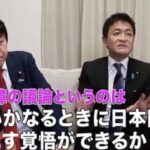 レス66番の画像3