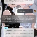 レス12番の画像1