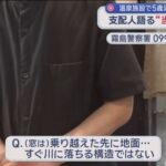 レス4番の画像5