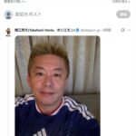 レス1番の画像1