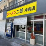 レス1番のリンク先のサムネイル画像