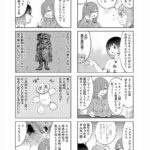 レス1番の画像14