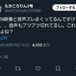レス1番の画像2