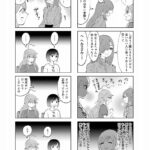 レス1番の画像16
