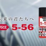 レス10番の画像7