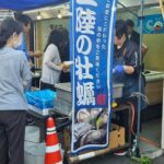レス6番の画像1