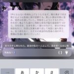 レス40番の画像1