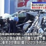 レス1番のリンク先のサムネイル画像