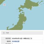 レス39番の画像1
