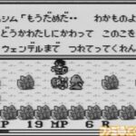 レス4番の画像2