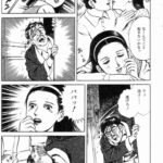 レス1番の画像2