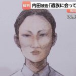 レス2番のリンク先のサムネイル画像