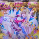 レス27番の画像1