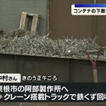 レス1番の画像2