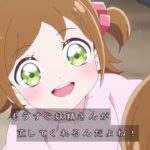 レス4番の画像1
