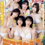レス24番の画像1