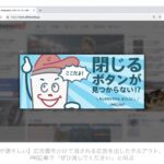 レス2番の画像4