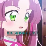 レス4番の画像6