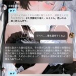 レス8番の画像1