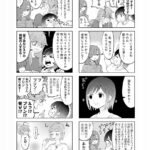 レス1番の画像13