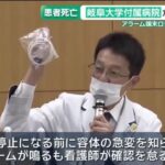 レス1番のリンク先のサムネイル画像