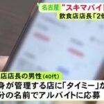 レス1番のリンク先のサムネイル画像
