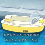 レス12番の画像1