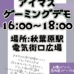 レス42番の画像1