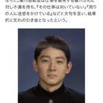 レス1番の画像1