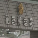 レス1番の画像1
