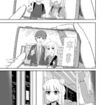 レス1番の画像5
