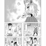 レス1番の画像18