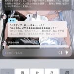 レス10番の画像1