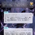 レス9番の画像1