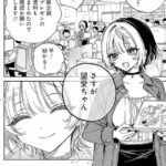 レス39番の画像3