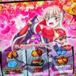 レス1番の画像6