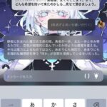 レス15番の画像1