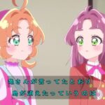 レス13番の画像5