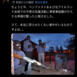 レス13番の画像1