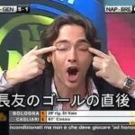 レス2番の画像3